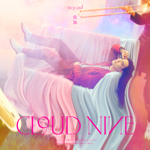 日韩一级午夜一级A片
