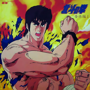 日韩一级午夜一级A片
