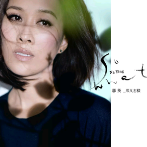 日韩一级午夜一级A片
